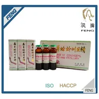 Health Functional Food Beverage Distributors ESSENCE