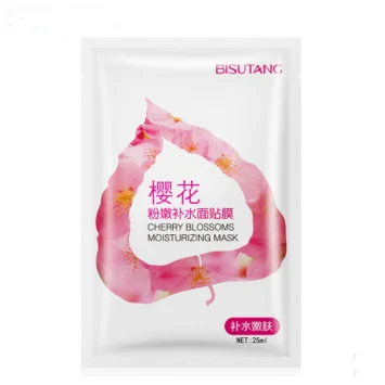 QQ20170103151043