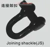 D Type Marine Anchor End Shackle