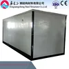 /product-detail/portable-high-quality-16-feet-folding-storage-container-1816357319.html
