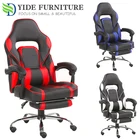 Best Executive Office Massage Gaming Chair with Caster Wheel