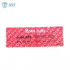 custom logo anti-fake label security seal sticker