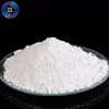 /product-detail/magnesium-carbonate-light-barium-carbonate-for-glass-industry-1852884722.html