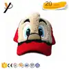 Plush funny adult animal winter hats for adults