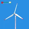 Buy homemade windmill 15kw wind power turbine generator