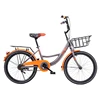 Supply 20 Inch Bicycle City Single Bike Custom-Made Sharing Bicycle Retro Kids/Adult Bike