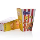 Paper Lunch Food Box Making Machine