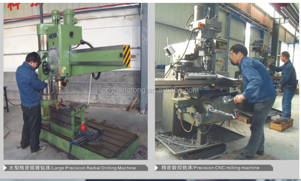 Hardware Mould