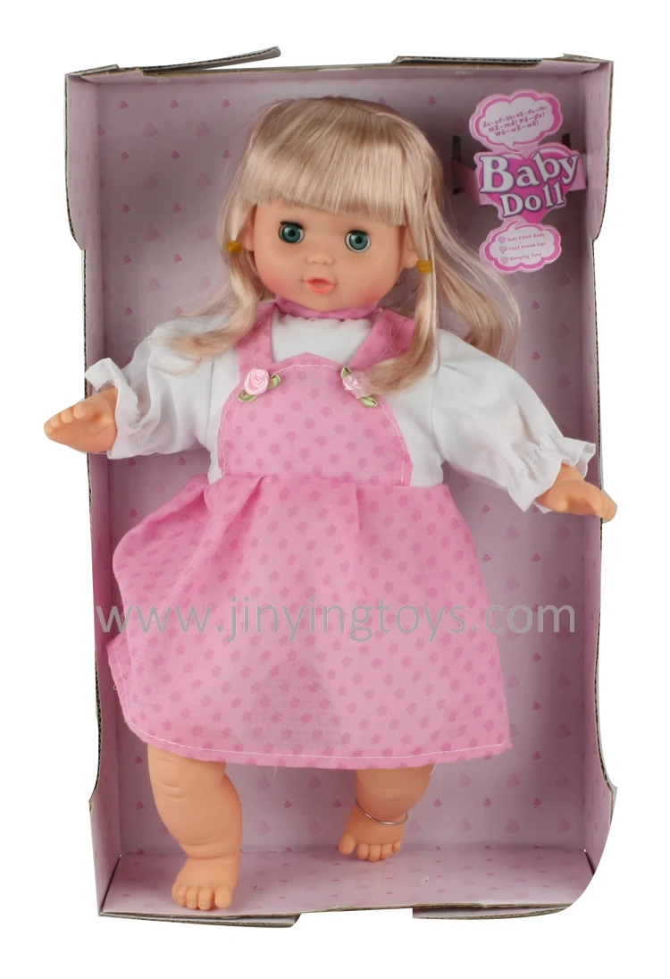 14 inch baby doll