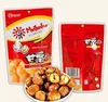 /product-detail/nut-style-non-gmo-organic-roasted-chestnut-snacks-60478240158.html