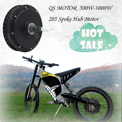 205-spoke-motor.jpg