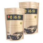 500g, 1KG, 2KG, 3KG Custom printed ziplock stand up milk powder pouch packing bag kraft paper bag