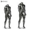 /product-detail/plus-size-big-strong-muscular-male-static-mannequin-doll-60691573149.html