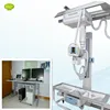 /product-detail/rf9600b-digital-medical-x-ray-photography-system-60622410135.html