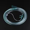 /product-detail/oxygen-nasal-cannula-sizes-60814885333.html