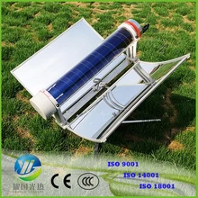 China Healthy BBQ solar vacuum tube vacuum thermal cooker Solar cooker for picnic