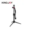 Kingjoy amazon book bestsellers custom brand lightweight mini mobile phone camera holder tripod for photography video