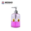 /product-detail/aqua-soap-dispenser-with-various-floaters-inside-51579406.html