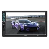 7 inch car video 2din 1080p car radio mp5 player new model