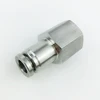 Stainless steel push in tube fitting female straight one touch fitting