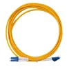 MU fiber optic Connector