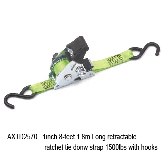 AXTD2570.jpg