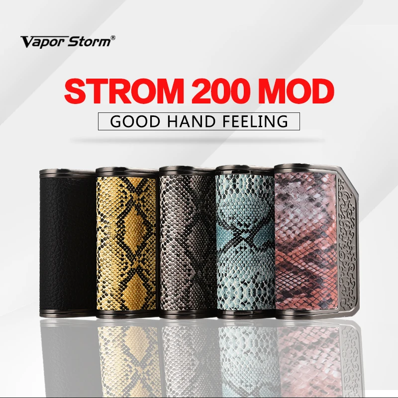 electronic cigarette 200w box mod-1 (1)