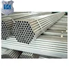 Used pipe scaffolding sale for steel