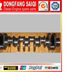 K19 Engine Forged Steel Crankshaft 3096362 Engine Crankshaft