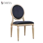 Commercial luxury hotel banquet hall French dining chair