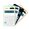 /product-detail/multifunctional-solar-12-position-display-calculator-60641362231.html