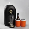 /product-detail/bar-supplies-electric-beer-tower-tap-pump-drink-dispenser-with-faucet-tap-draft-beer-machine-60726049958.html