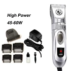 294 60W Electric High Power Dog Trimmer Scissors Pet Cattle Rabbits Shaver Horse Grooming Electric Hair Clipper