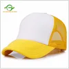 Wholesale High Quality Cheap Breathable Snapback Mesh back Custom-made Logo Baseball Caps Sportscap Hat Trucker