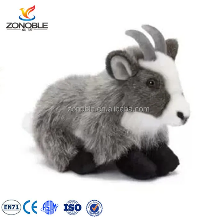cute goat plush