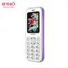 /product-detail/ipro-key-pad-2-4-inch-customized-elder-cheap-latest-cell-phone-60774157982.html