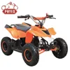 china phyes brand pull Start or Electric start gasoline mini atv quad bike 49cc 50cc 2 stroke air cooling for kids