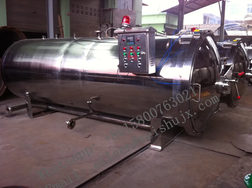 sterilization retort-2.jpg