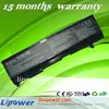 laptop battery 8800mAh rechargeable li-ion laptop battery for Acer aspire one