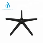 Recliner outdoor swivel tilt chair base mould with good price