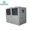 /product-detail/box-type-freezer-refrigeration-condensing-units-with-bitzer-compressor-60611473011.html