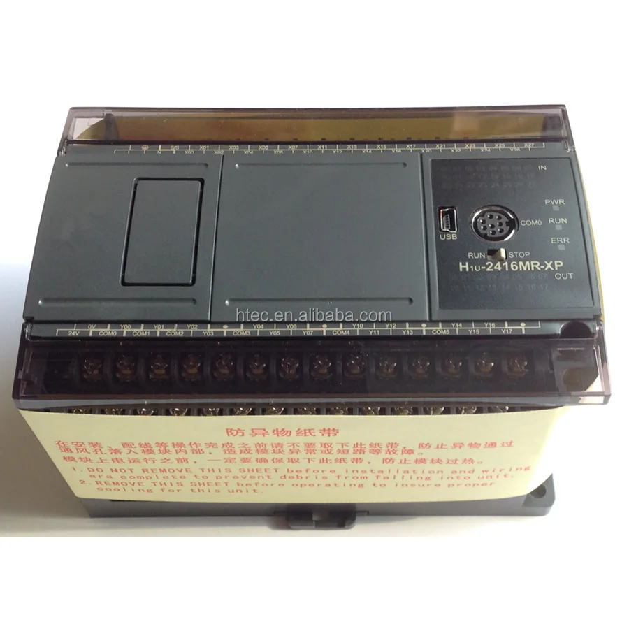 development board WT12-A-HCI21