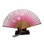 Hand Fan Fan Small Hand Chinese Fan Cheap Personalized Decorative Fan