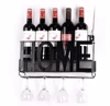 Premium Wall Mounted Metal Wine Rack
