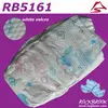 /product-detail/cheap-diaper-wholesale-baby-diaper-manufacturer-china-bebe-diaper-export-worldwide-countries-1884693680.html