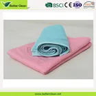 Washable PU coating surface wipe glass clean microfiber suede cloth