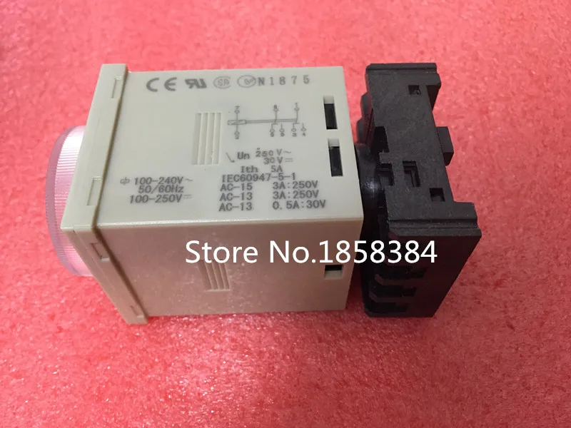 QQ20171201133238