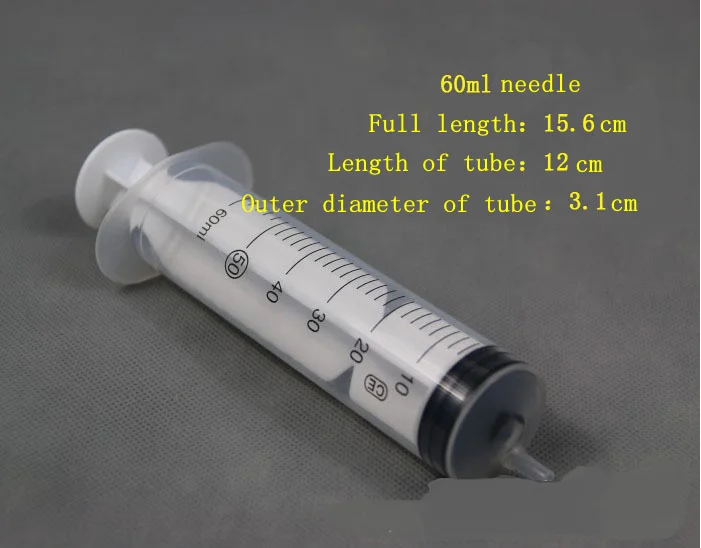 60ml.png