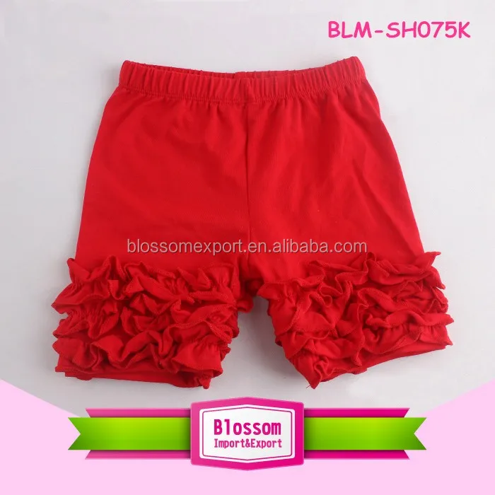 BLM-SH075K