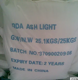 China manufacturer food grade 99.2% min na2co3 soda ash light price